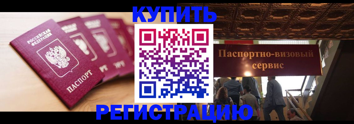 форма 3 в Губахе